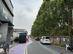 -广州市紫泥堂文化创意园景区