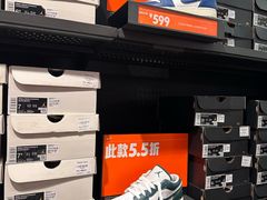-斯普瑞斯奥特莱斯