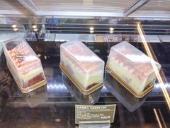 -哈根达斯(天河城店)