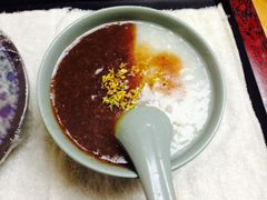 苏式糖粥-大郎桥瑞陆糖粥(小太平巷店)