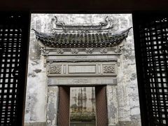 -乌镇东栅景区