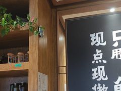 -云海肴云南菜·蒸汽石锅鱼(北京良乡华冠店)