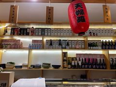 -浦·传统日式料理(3 5 1 1 店)