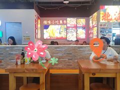 -雙冲柳州螺蛳粉&酸嘢&桂林米粉(簋街店)