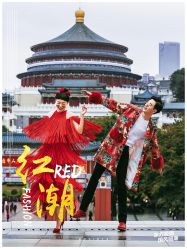 -巴黎经典婚纱摄影PARISSIC