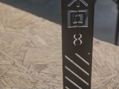 -来回·咖啡(天河南店)