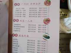菜单-壹只卤鹅·潮汕菜(莲塘店)