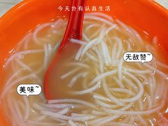 -一乐烧鹅(中环店)
