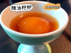 -凤凰湘语(浦东旗舰店)