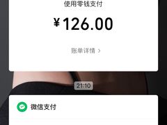 -巴邑火锅·夜宵(港隆广场店)