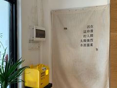 -彳亍咖啡·这里(水湾路店)