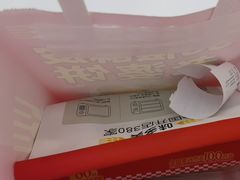 -味多美蛋糕(新和平里店)