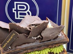 -巴黎贝甜(右安门店)