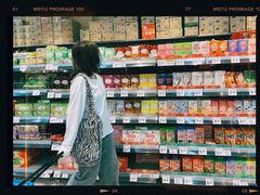 -沃尔玛(摩尔广场店)