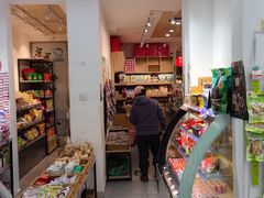 -百年义利(世纪家园店)