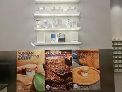 -Seesaw Coffee(武商MALL·武广店)
