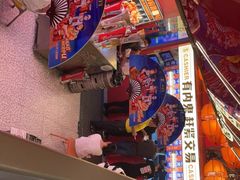 -神府路壹号·海鲜烧烤排档(三坊七巷店)
