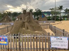 -大梅沙海滨公园