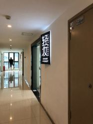 点击看大图 -Doris多里斯半永久纹眉·SMP纹发·发际线