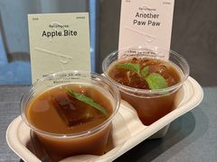 apple&nbsp;bite-O.P.S. CAFE