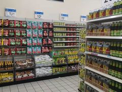 -沃尔玛购物广场(中山店)