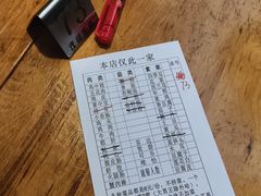 -南门黄孃甜不辣