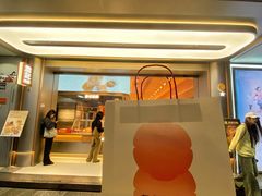 -詹记桃酥(百盛店)