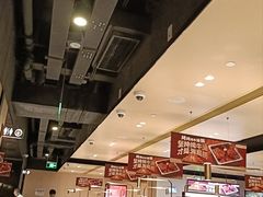 -海底捞火锅(吴中路店)
