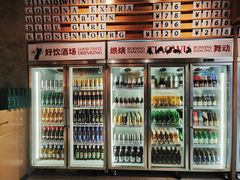 -跳舞牛·串烧酒场(麦地店)