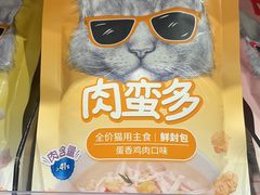 -KKV(深圳宏发大仟里店)