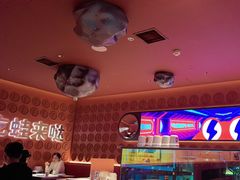 -蛙来哒(石景山万达店)