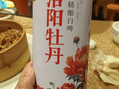-老雒阳面馆·水席·洛阳菜(王城路店)