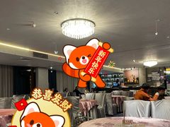 -状元楼