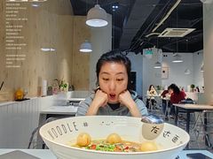 -友达面馆(广州总店)
