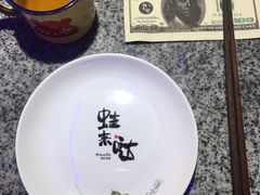 -蛙来哒(金沙洲万达店)