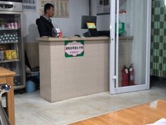 -贤花饭店(城阳店)