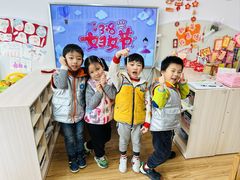 -杨浦科技幼稚园