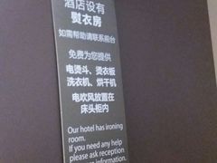 -如家精选酒店(苏州火车站万达广场地铁站店)