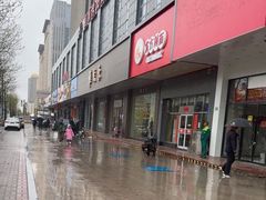 -东方削面(市政府店)