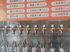 -熟里三文鱼旗舰店(红星店)