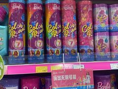 -TOYSRUS玩具反斗城(上海万象城店)