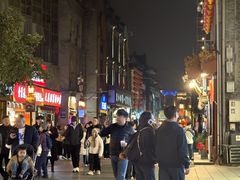 -北京前门大栅栏