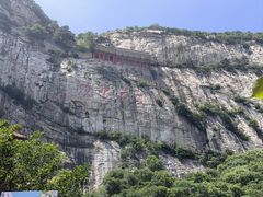 -青岩寺风景区