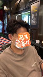 -海文先生国潮烫染男士理发馆
