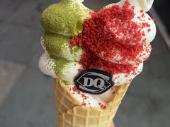 -DQ·蛋糕·冰淇淋(川沙东海岸店)