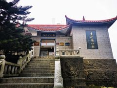 -东山风动石景区