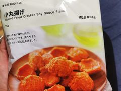 -MUJI无印良品(恒隆广场店)
