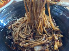 -牛岛王子面馆