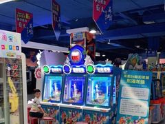 -大玩家超乐场(金华万达店)