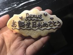 -EnergyCake蛋糕理想国